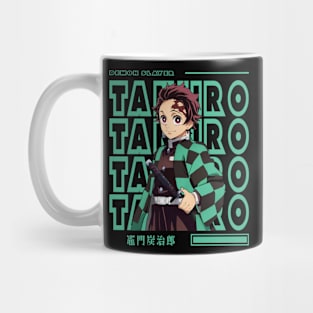 Tanjiro Kamado Mug